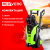 RedVerg RD-HPW2000IC RedVerg RD-HPW2000IC