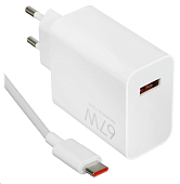 Xiaomi 67W HyperCharge Power Adapter (Type-A)