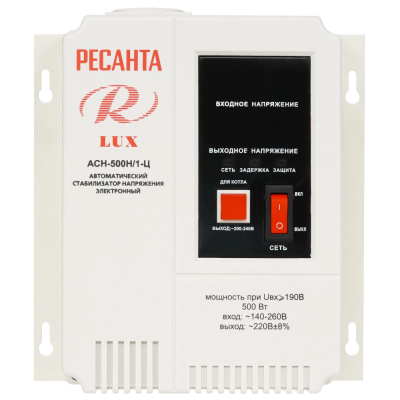 Ресанта АСН-  500 Н/1-Ц LUX
