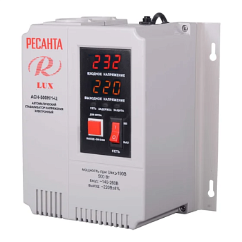 Дубль Ресанта АСН-  500Н/1-Ц LUX