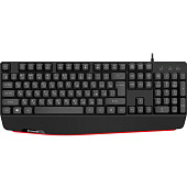 Defender Atom HB-546 черный