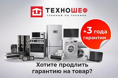 Продление гарантии на товар